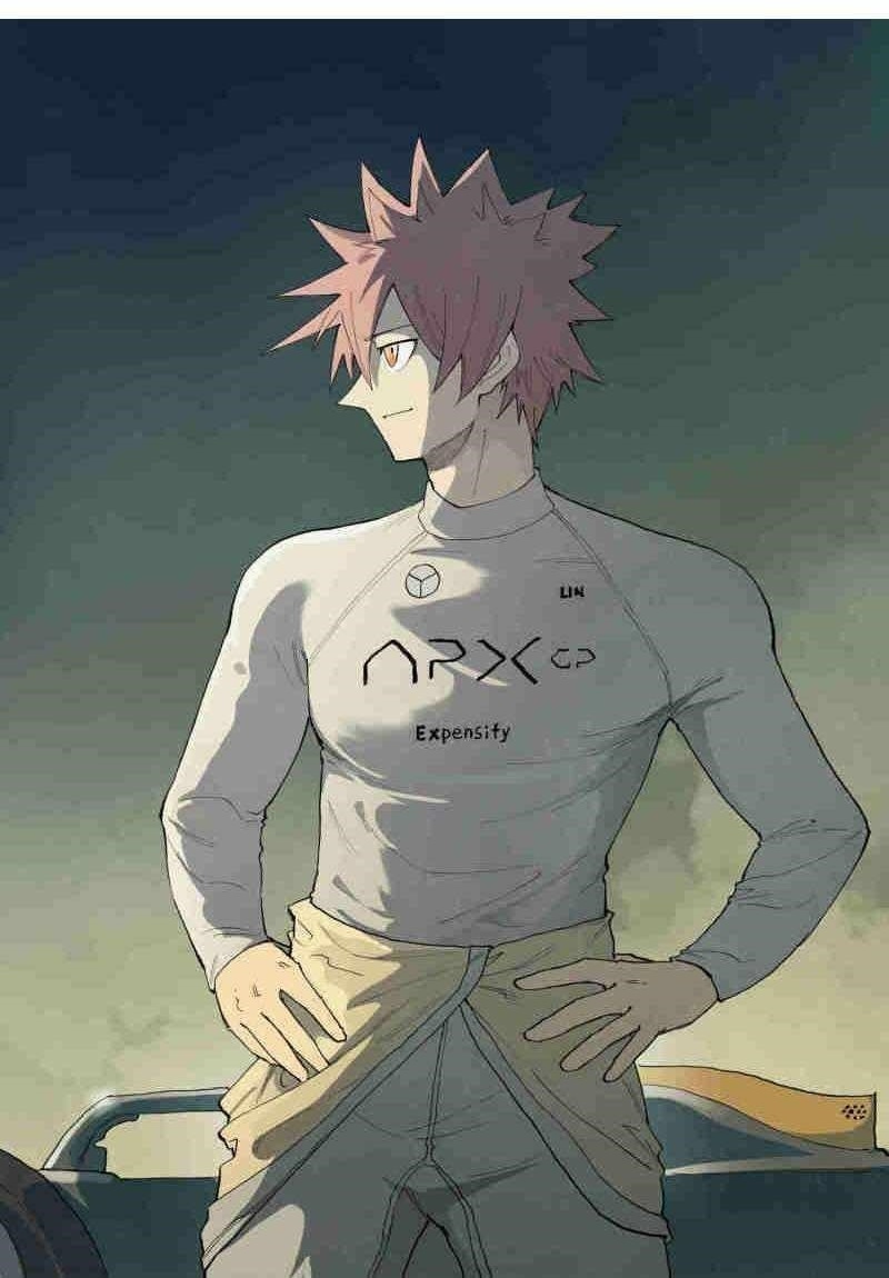 STAR MARTIAL GOD TECHNIQUE Chapter 880 - Page 1