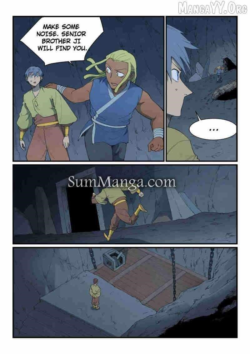 STAR MARTIAL GOD TECHNIQUE Chapter 880 - Page 6