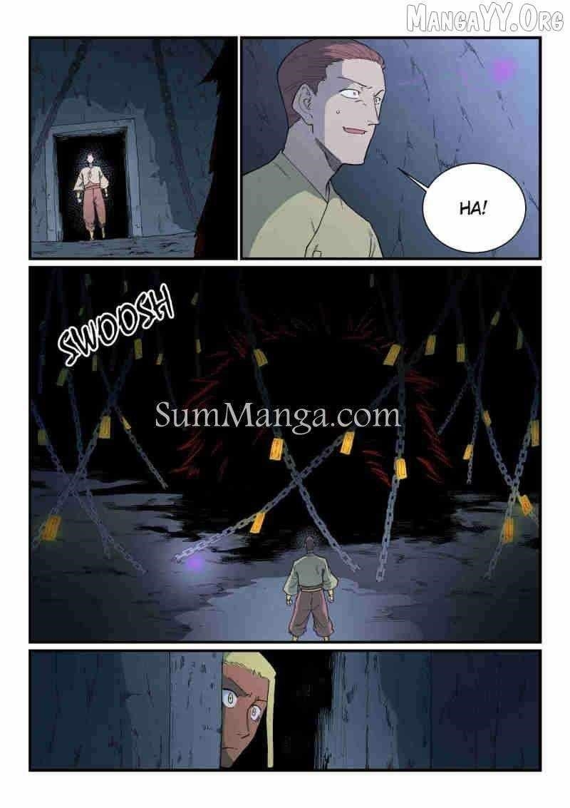 STAR MARTIAL GOD TECHNIQUE Chapter 880 - Page 9