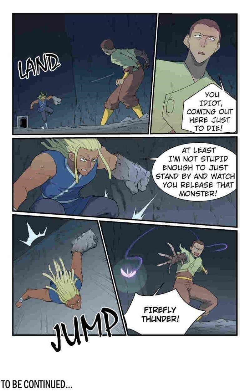 STAR MARTIAL GOD TECHNIQUE Chapter 881 - Page 10