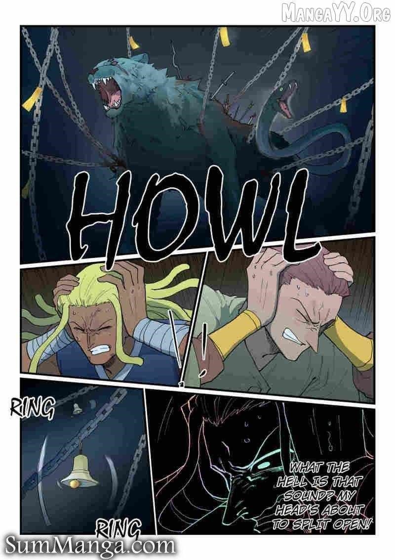 STAR MARTIAL GOD TECHNIQUE Chapter 881 - Page 6