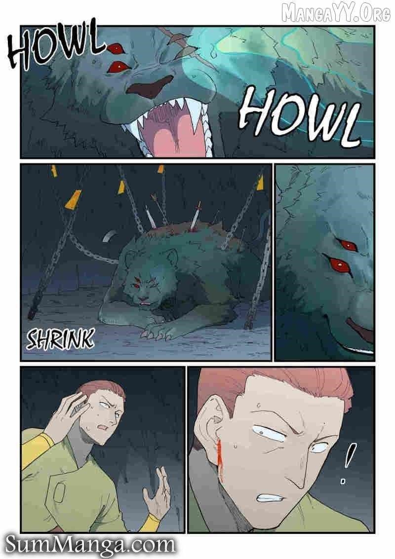 STAR MARTIAL GOD TECHNIQUE Chapter 881 - Page 7