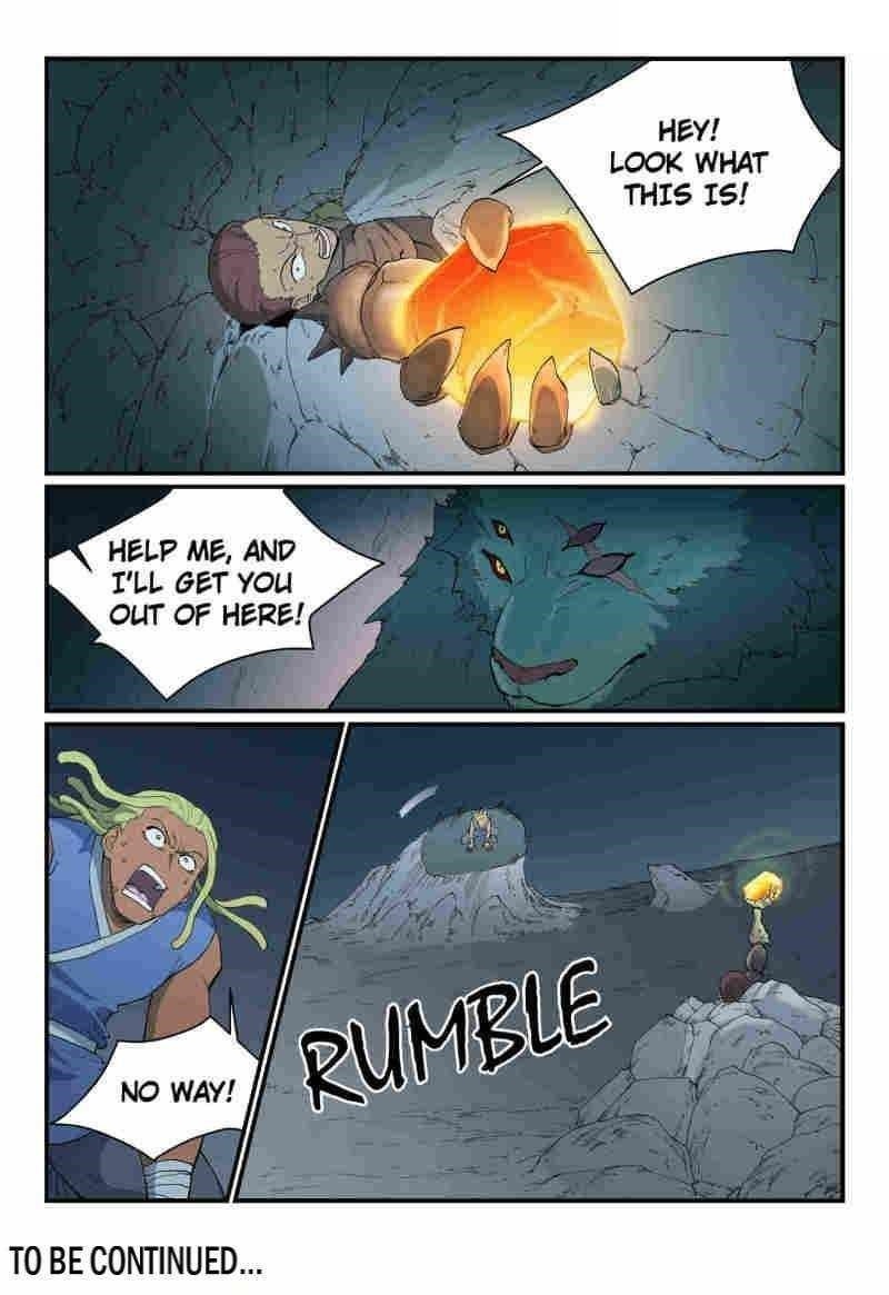 STAR MARTIAL GOD TECHNIQUE Chapter 882 - Page 10