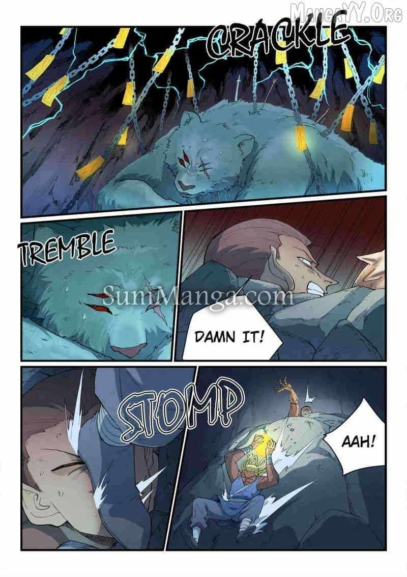 STAR MARTIAL GOD TECHNIQUE Chapter 883 - Page 4