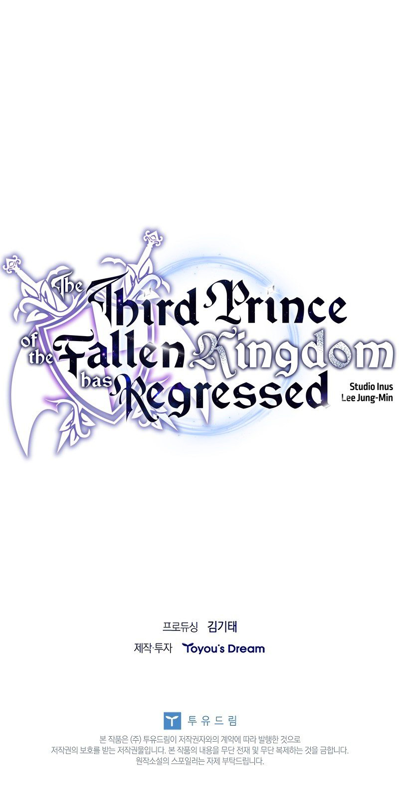 The Third Prince of the Fallen Kingdom has Regressed Chapter 11 - Page 14