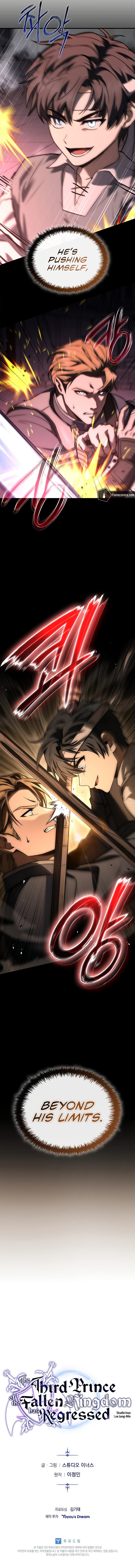 The Third Prince of the Fallen Kingdom has Regressed Chapter 4 - Page 11