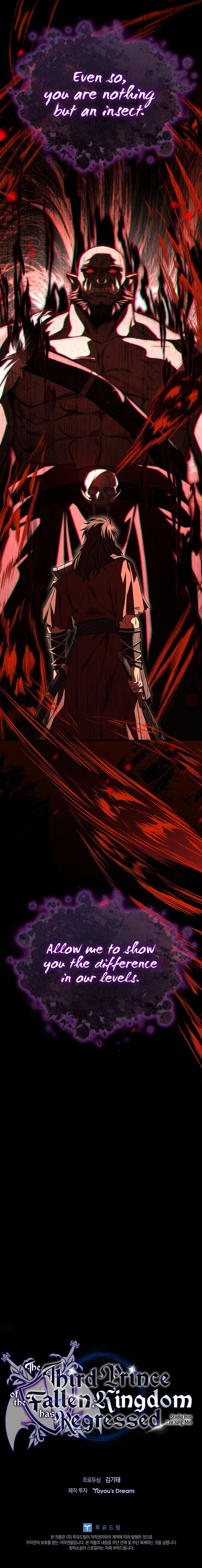 The Third Prince of the Fallen Kingdom has Regressed Chapter 59 - Page 13