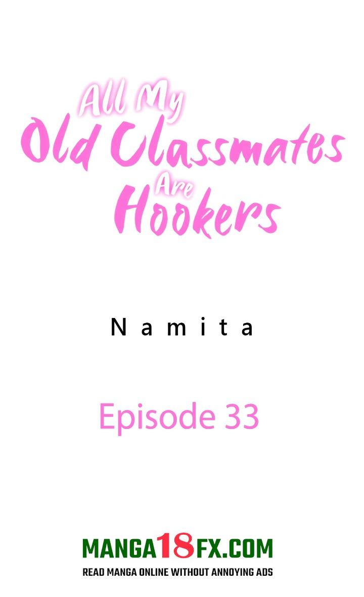 All My Old Classmates Are Hookers Chapter 33 - Page 1