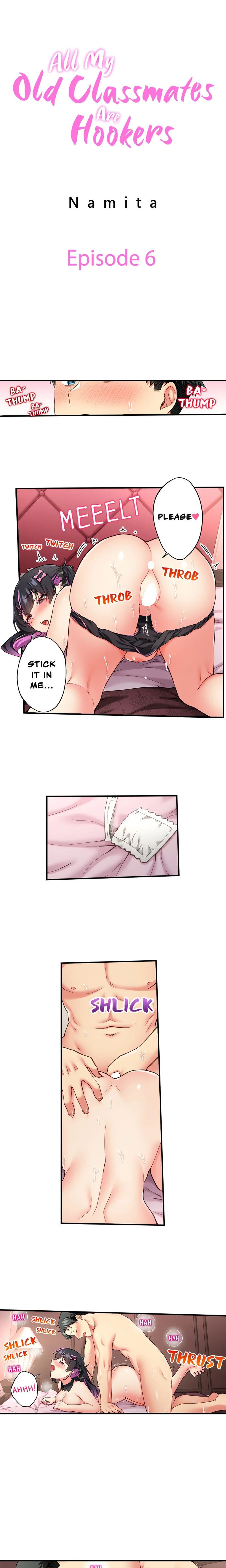 All My Old Classmates Are Hookers Chapter 6 - Page 1