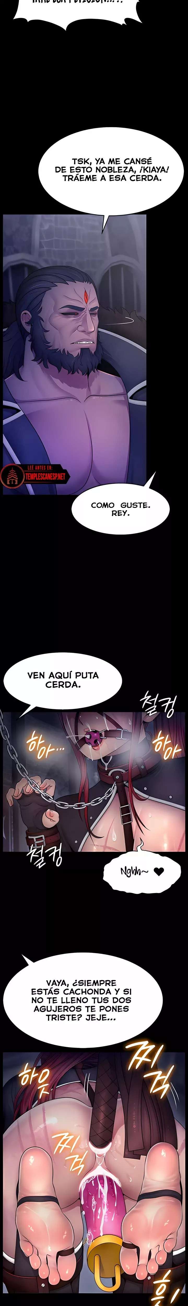 Ero: The Princess Submits Raw Chapter 1 - Page 7