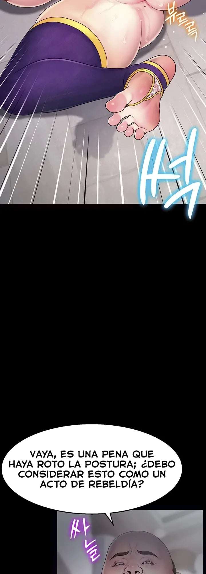 Ero: The Princess Submits Raw Chapter 13 - Page 16