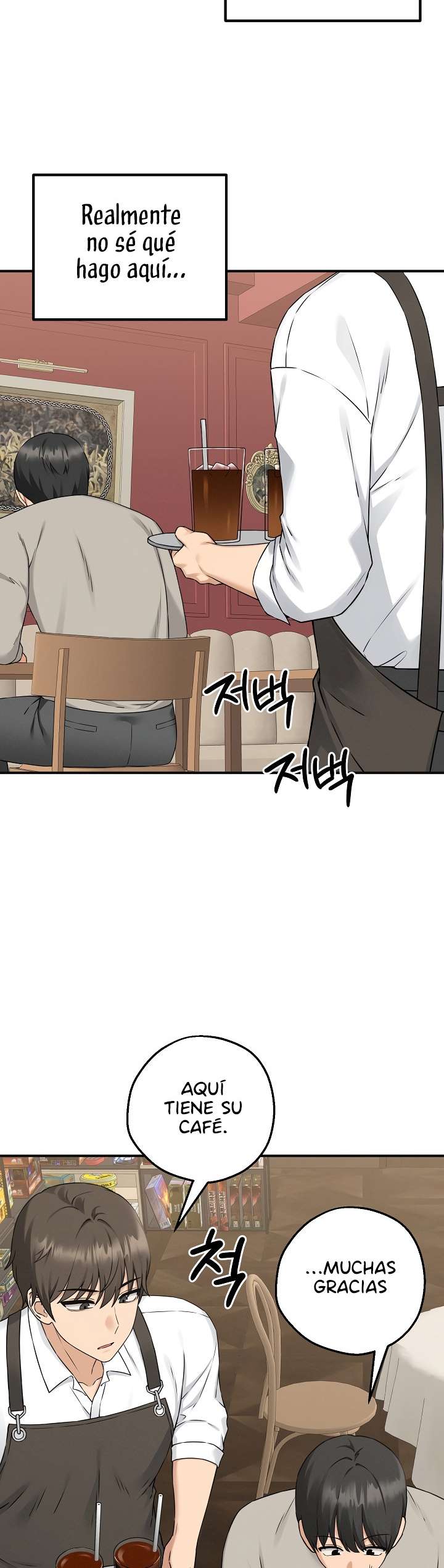 Pleasure Board Game: Asmodek Raw Chapter 1 - Page 31