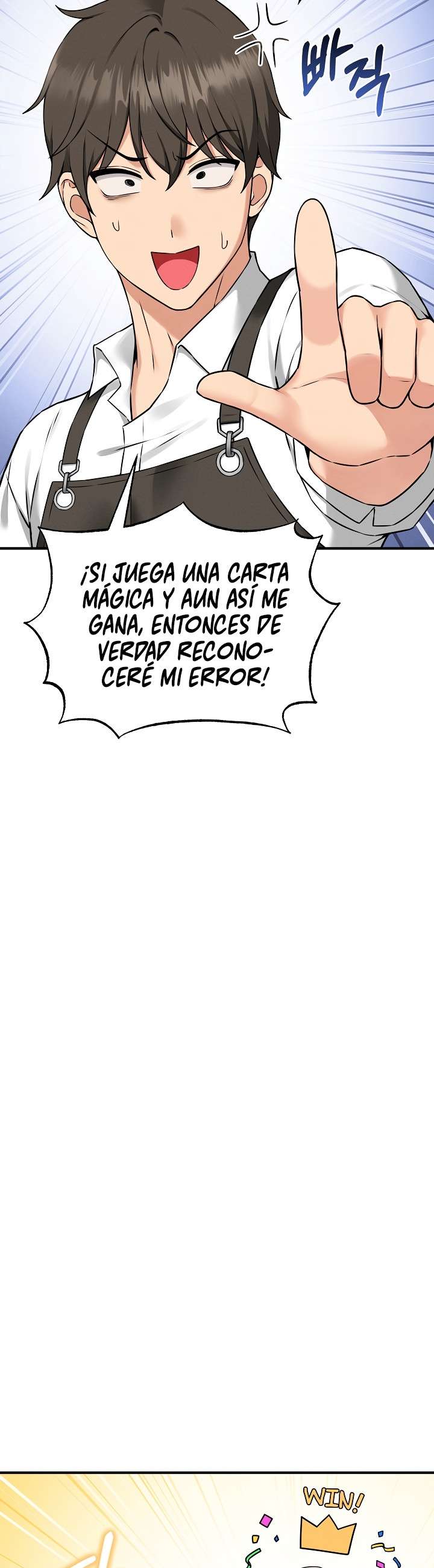 Pleasure Board Game: Asmodek Raw Chapter 1 - Page 45