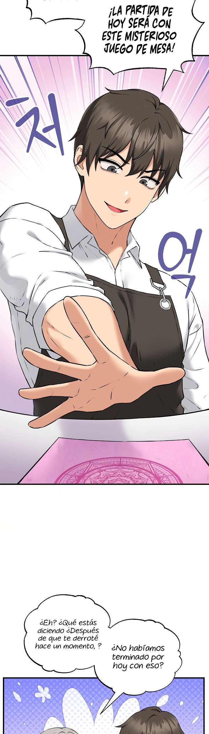 Pleasure Board Game: Asmodek Raw Chapter 1 - Page 60