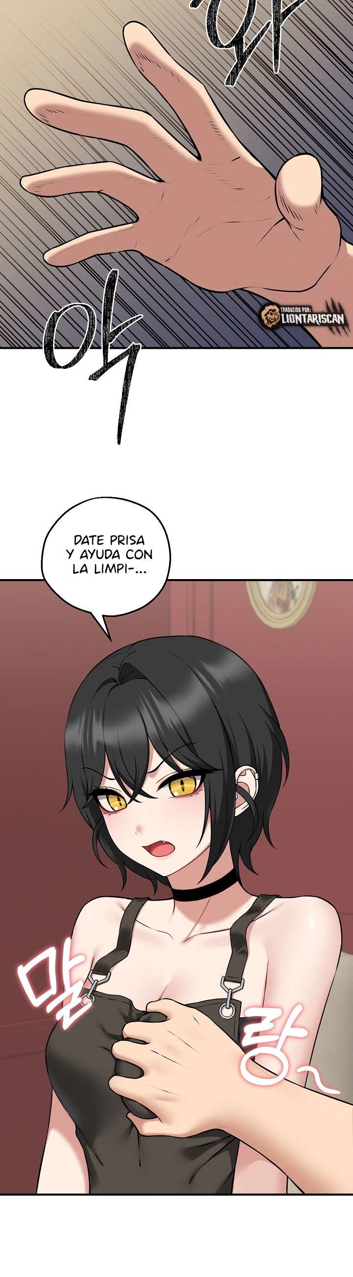 Pleasure Board Game: Asmodek Raw Chapter 2 - Page 52