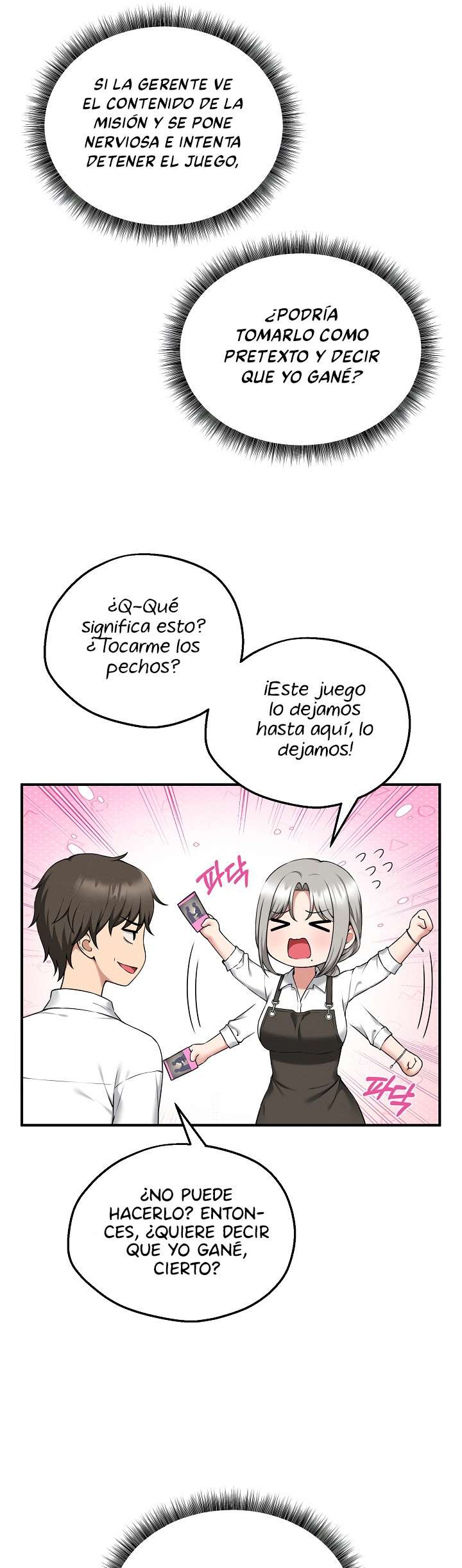 Pleasure Board Game: Asmodek Raw Chapter 2 - Page 7