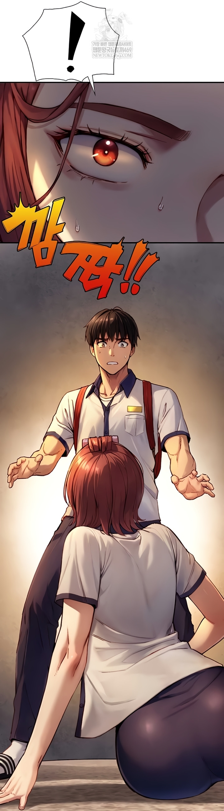 Like Father, Like Son Raw Chapter 11 - Page 2