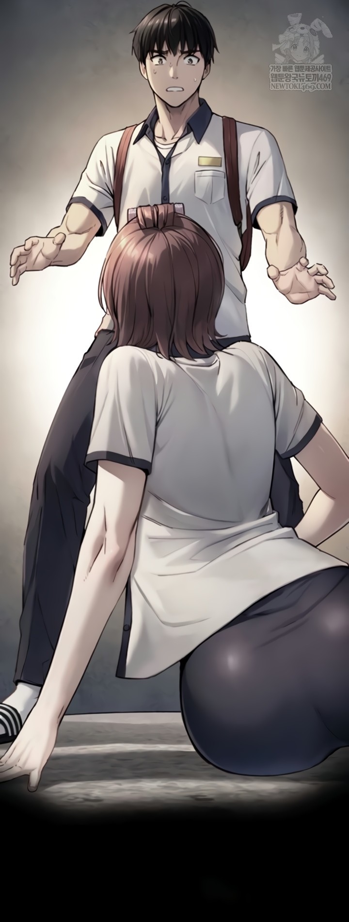 Like Father, Like Son Raw Chapter 11 - Page 44