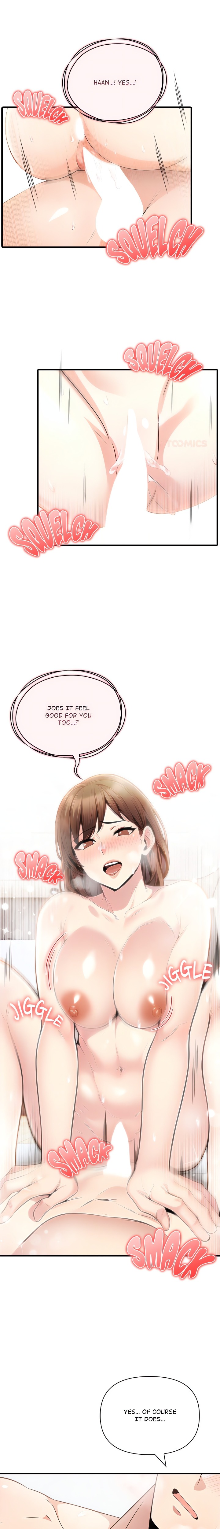 The Teacher’s Grace Chapter 1 - Page 1