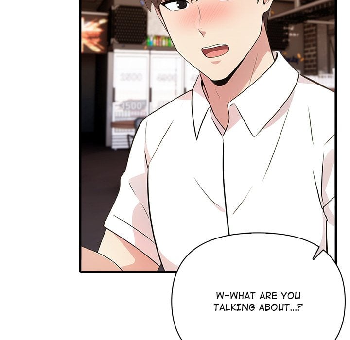 The Teacher’s Grace Chapter 12 - Page 11