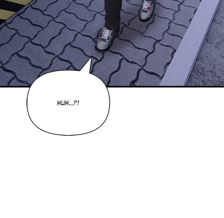 The Teacher’s Grace Chapter 13 - Page 119