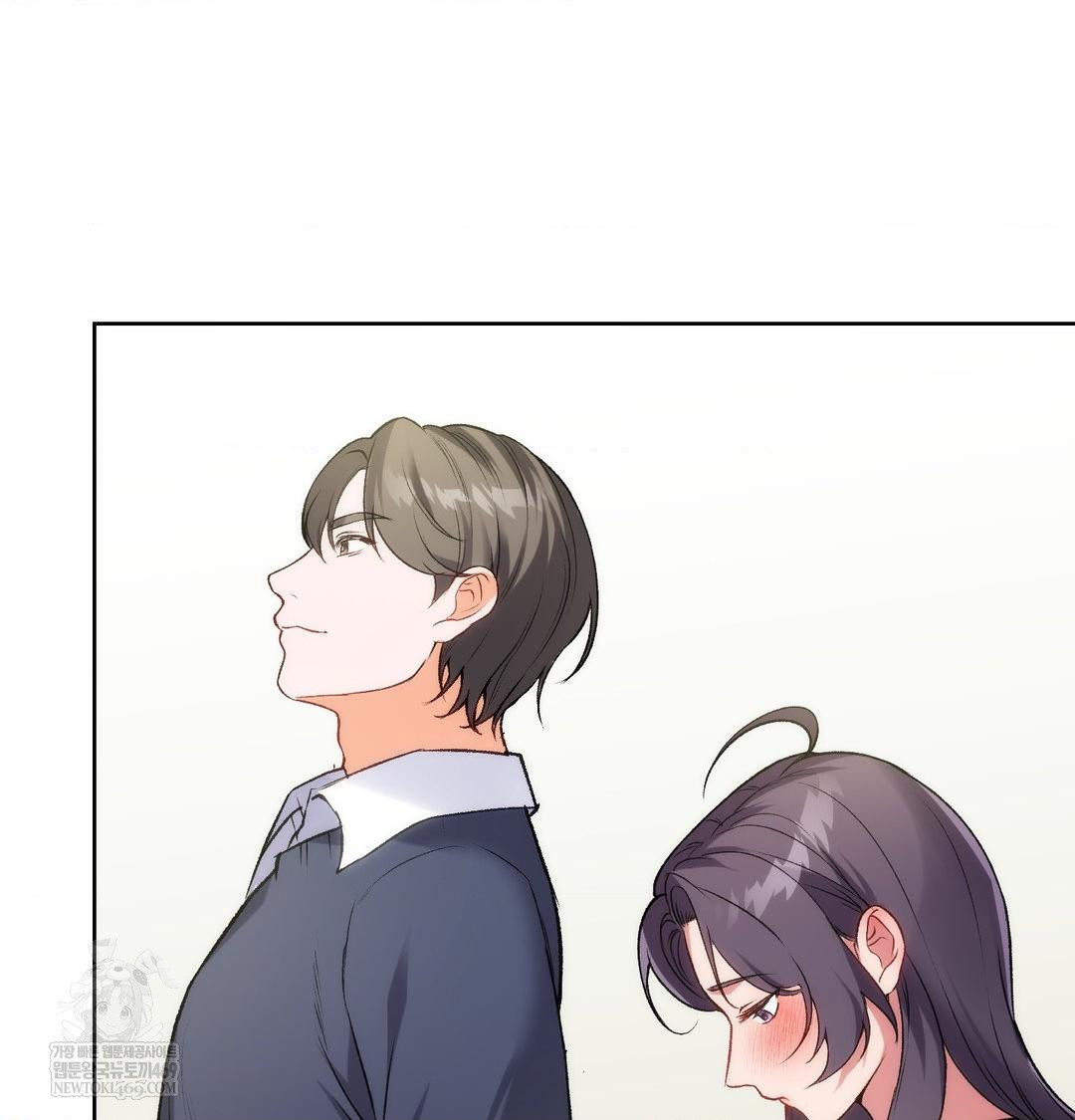 Change Days Raw Chapter 1 - Page 139