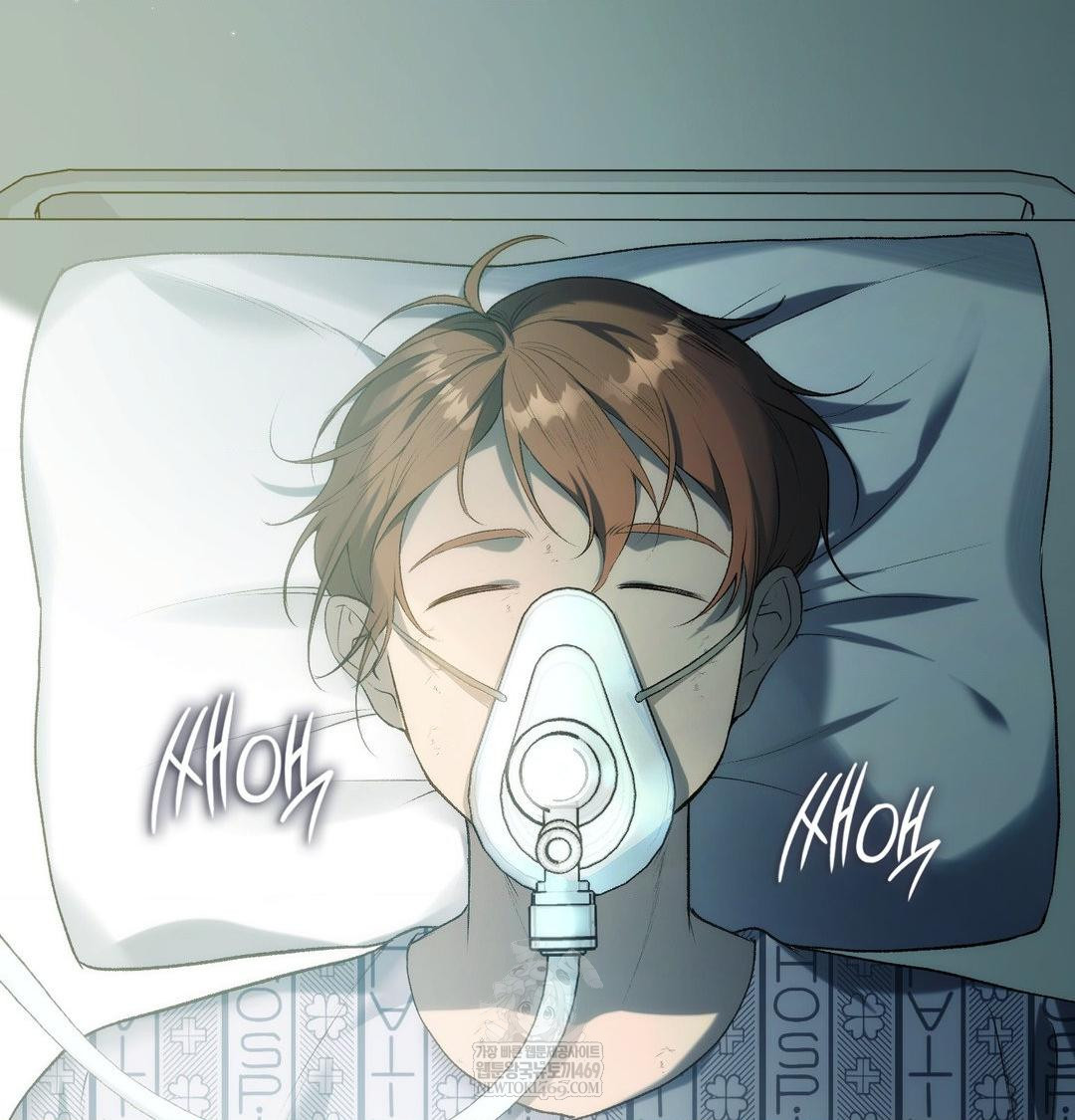 Change Days Raw Chapter 1 - Page 209