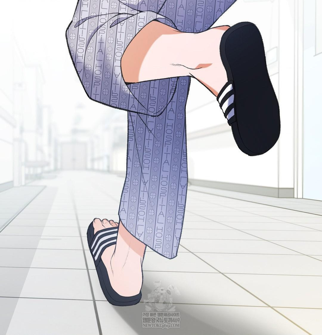 Change Days Raw Chapter 1 - Page 4