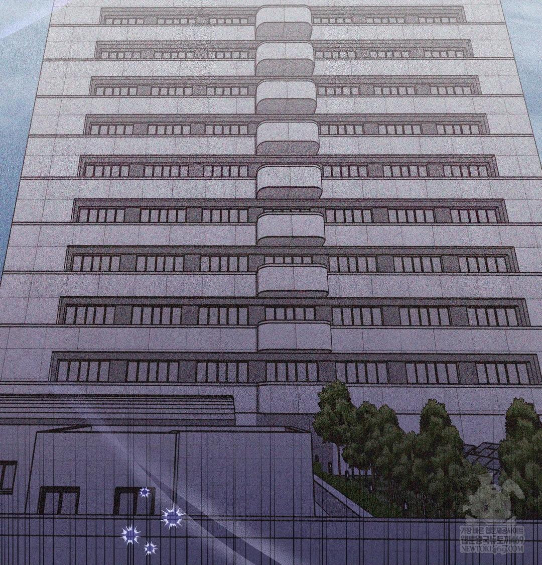 Change Days Raw Chapter 1 - Page 63