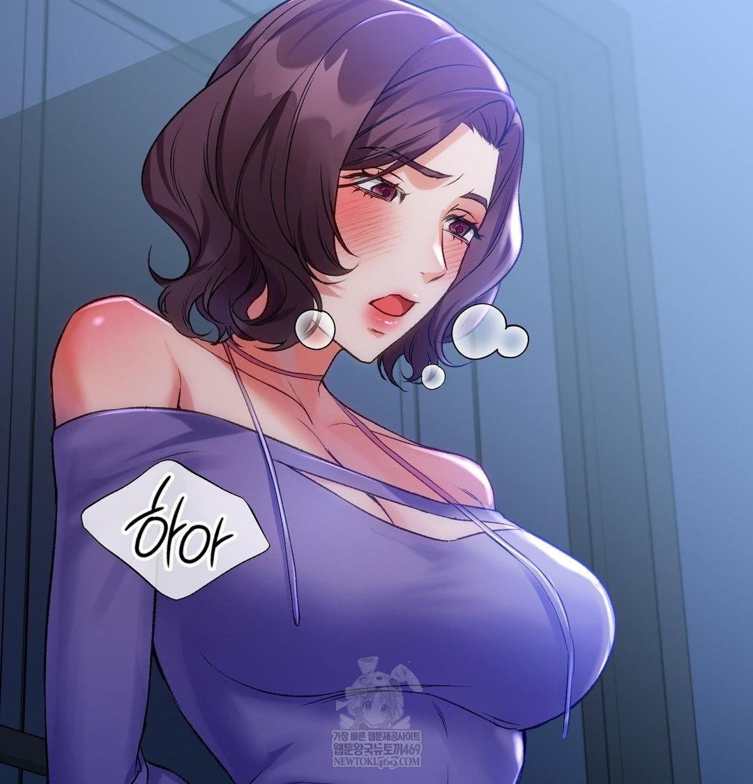 Change Days Raw Chapter 10 - Page 100