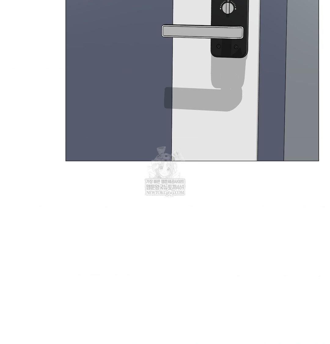 Change Days Raw Chapter 10 - Page 29