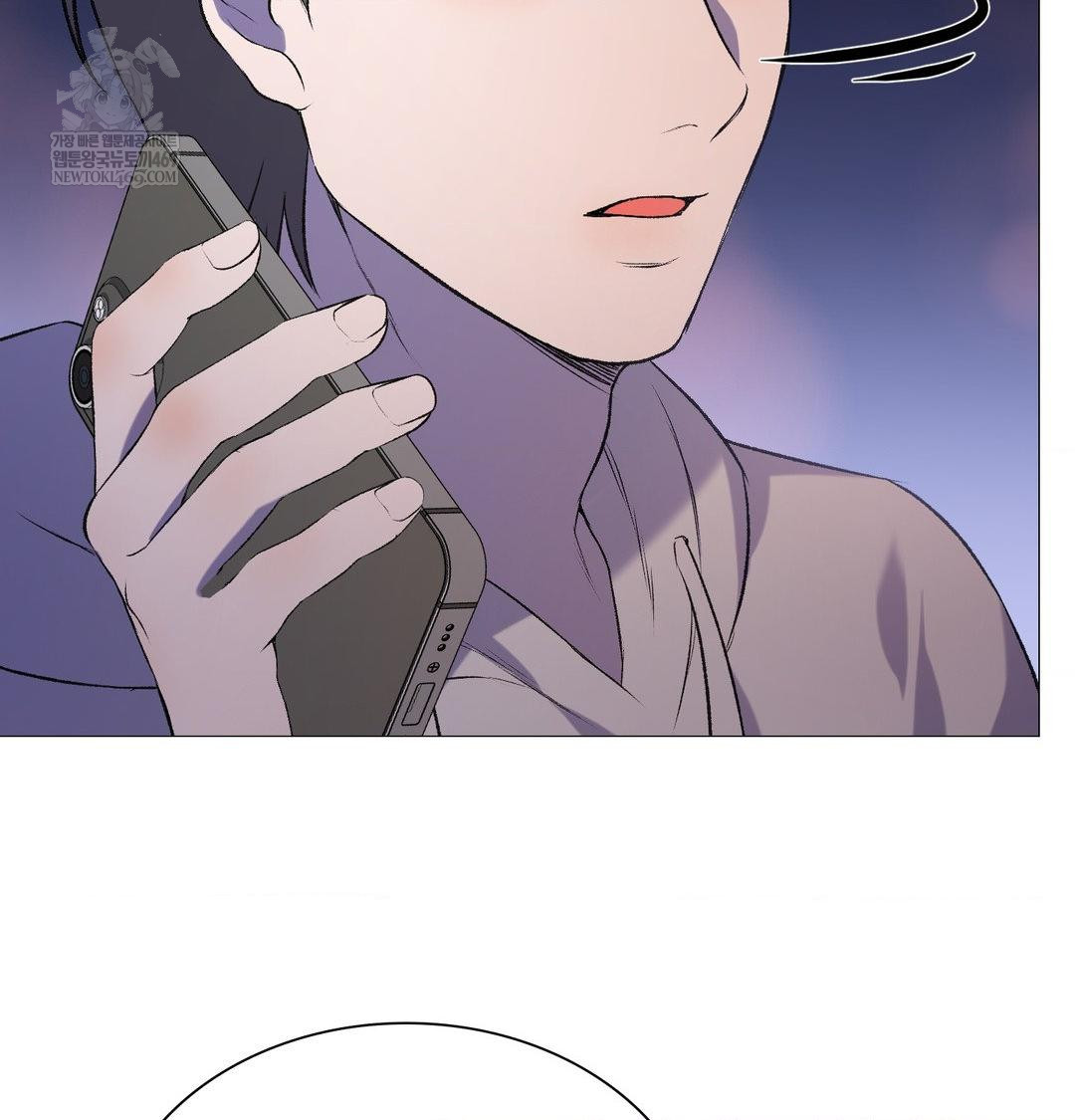 Change Days Raw Chapter 10 - Page 55