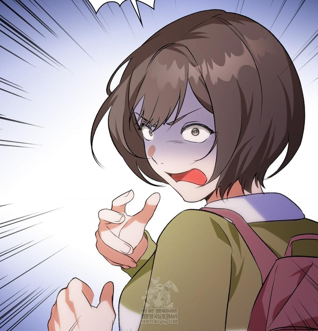 Change Days Raw Chapter 10 - Page 82