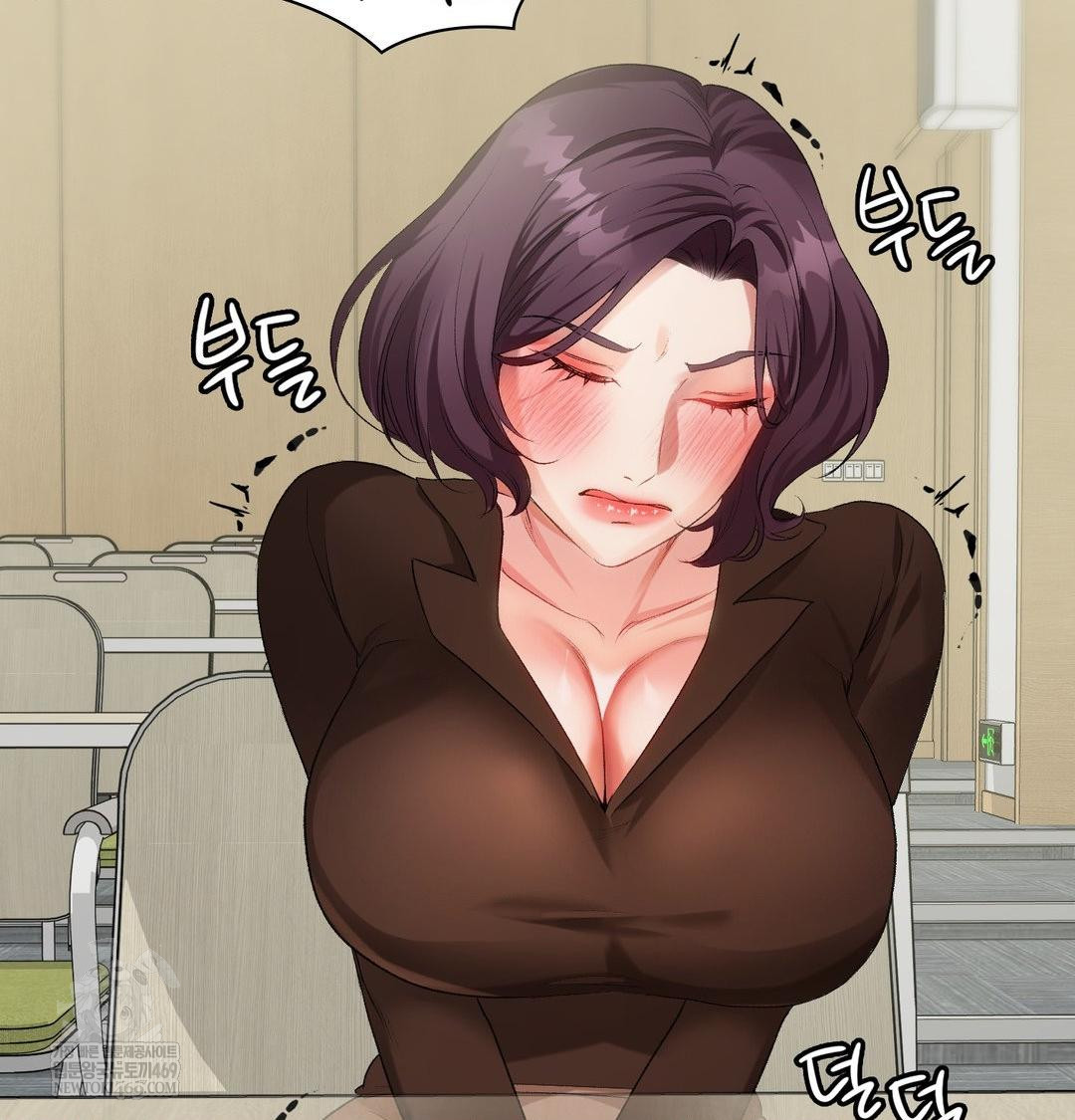 Change Days Raw Chapter 11 - Page 50