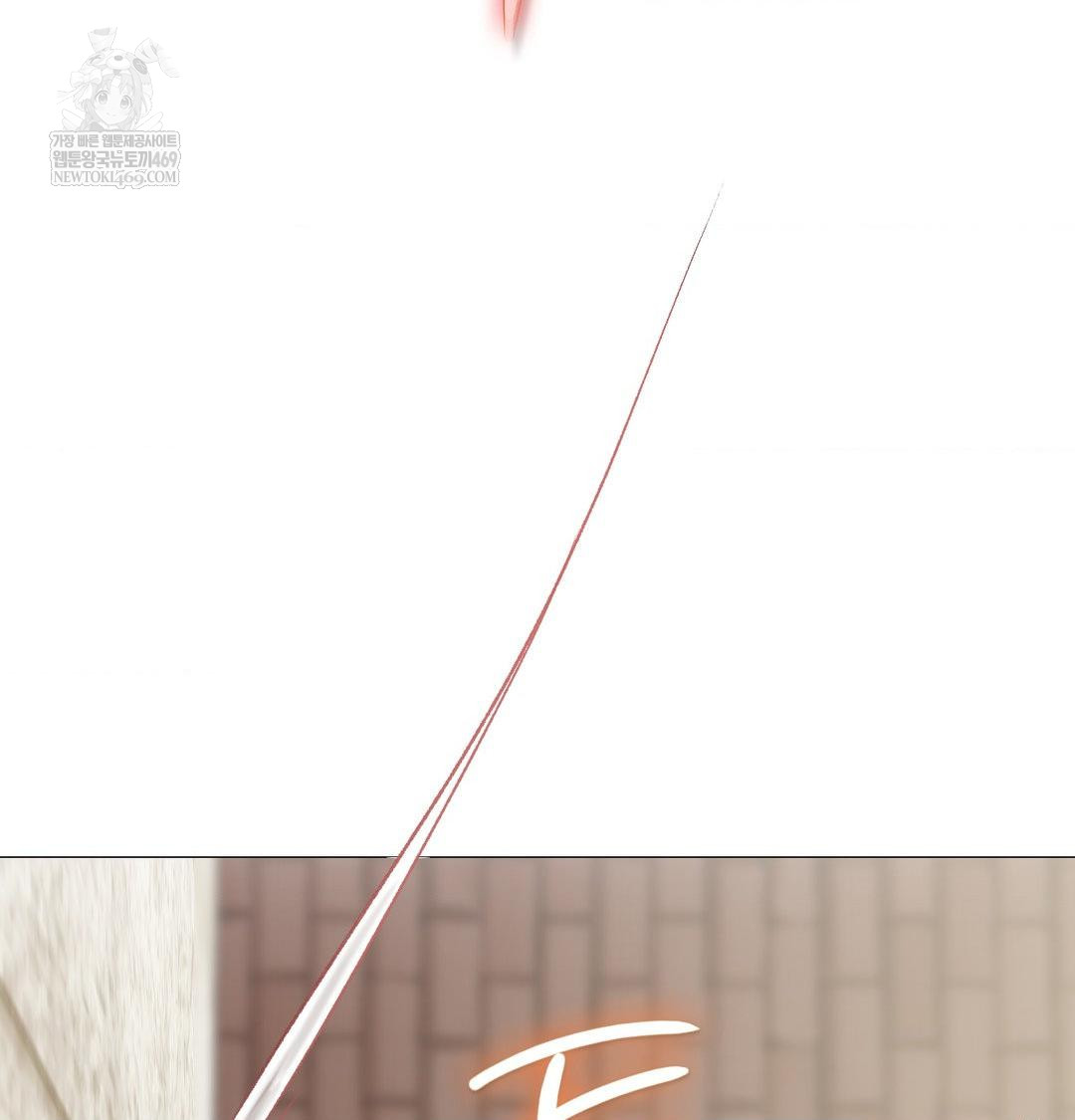 Change Days Raw Chapter 12 - Page 111