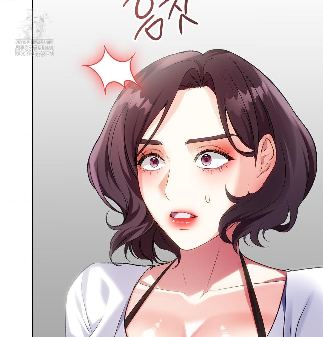 Change Days Raw Chapter 12 - Page 158