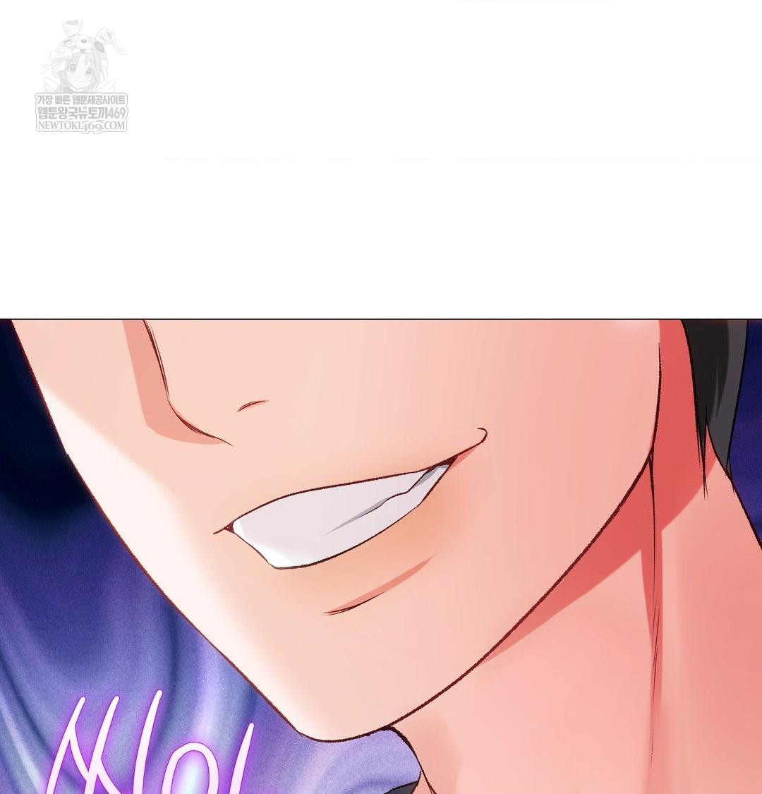 Change Days Raw Chapter 12 - Page 165