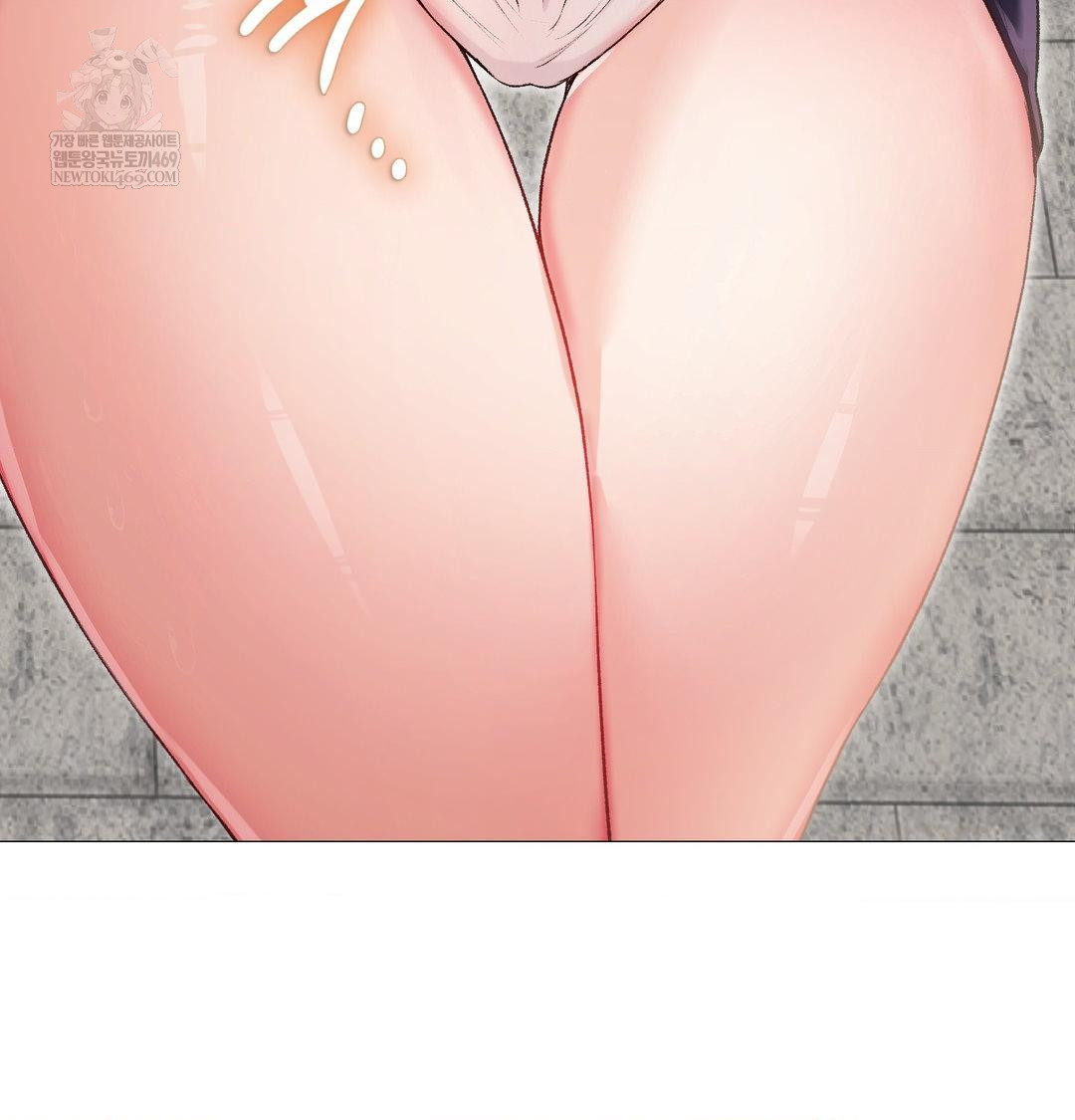 Change Days Raw Chapter 12 - Page 34