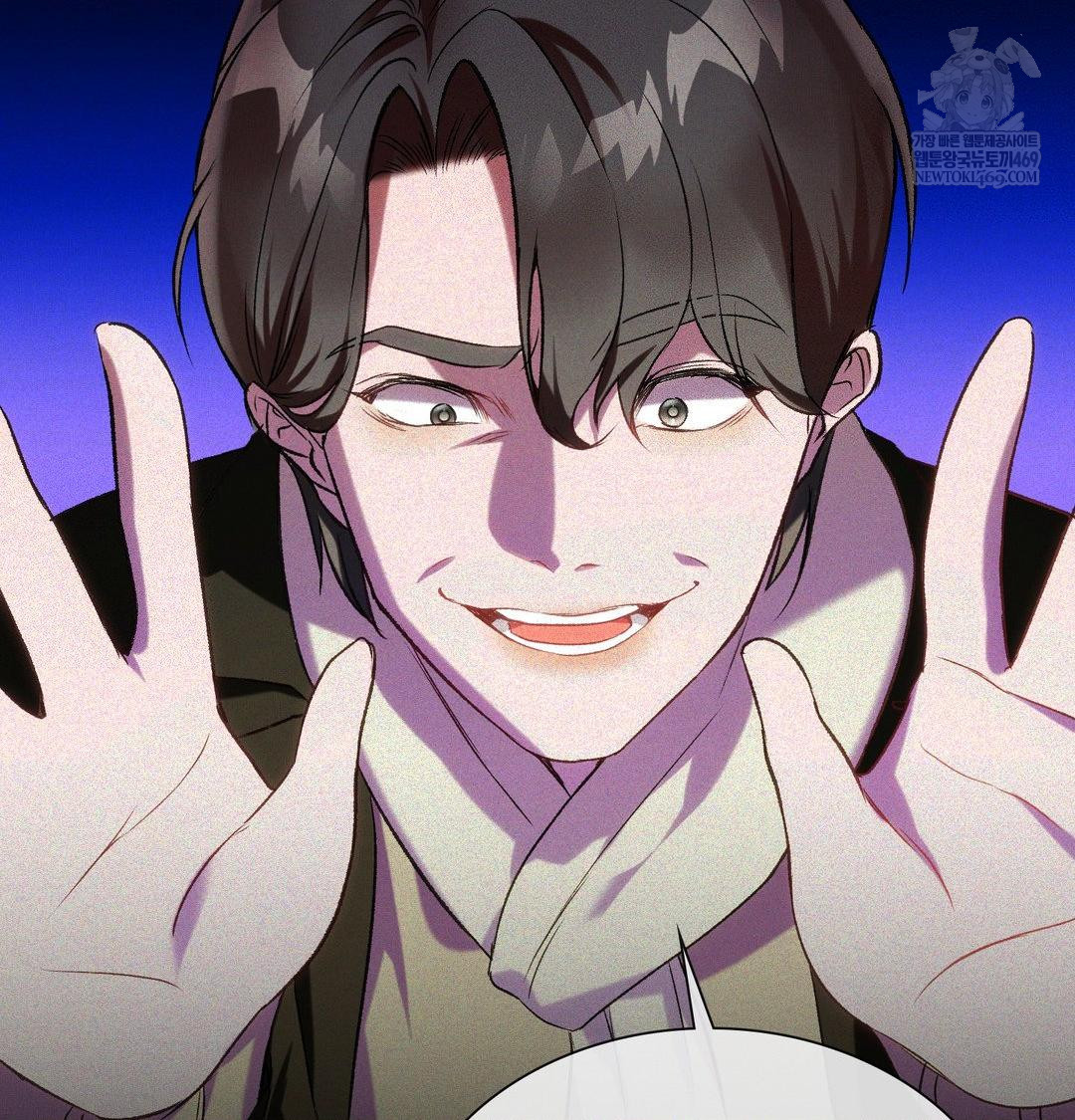 Change Days Raw Chapter 12 - Page 63