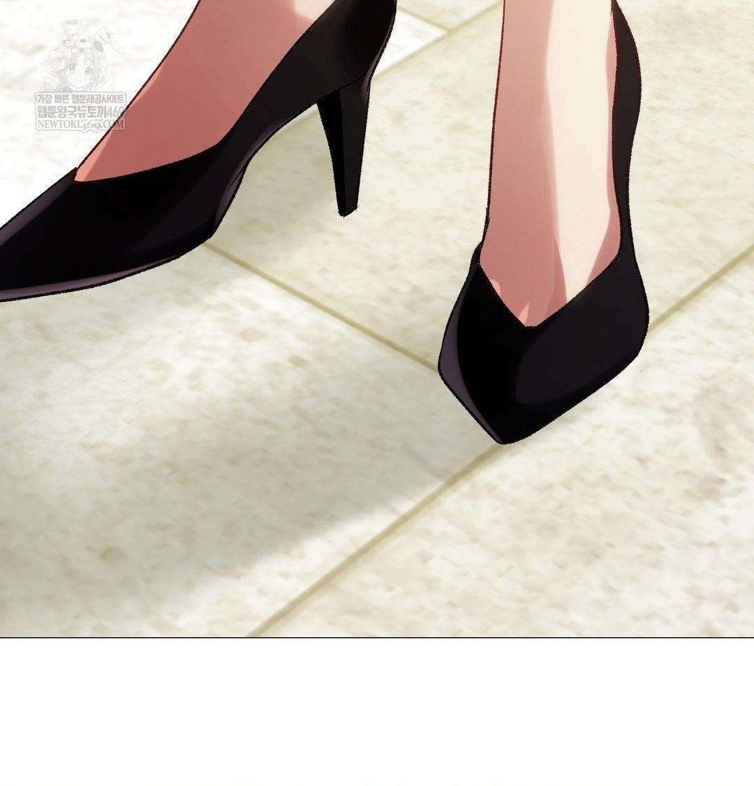 Change Days Raw Chapter 12 - Page 7