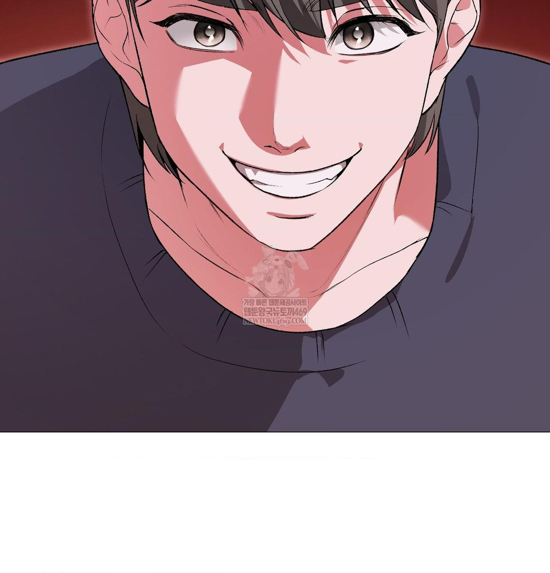 Change Days Raw Chapter 13 - Page 146