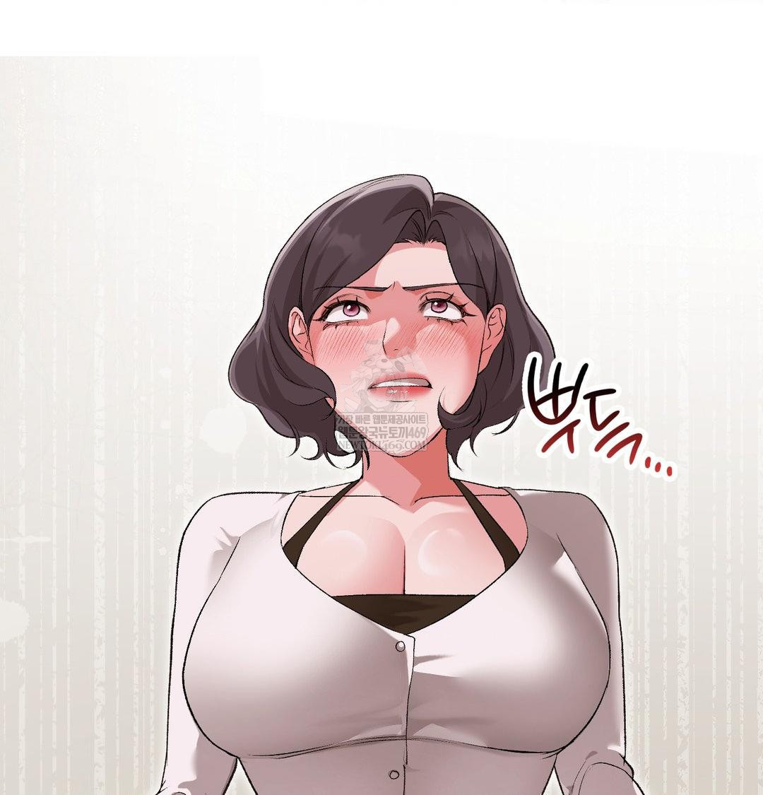 Change Days Raw Chapter 13 - Page 149