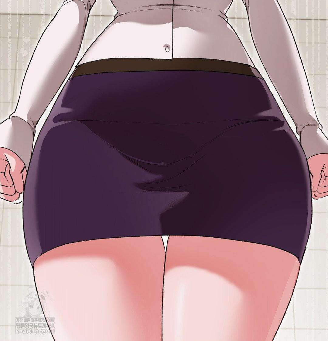 Change Days Raw Chapter 13 - Page 150