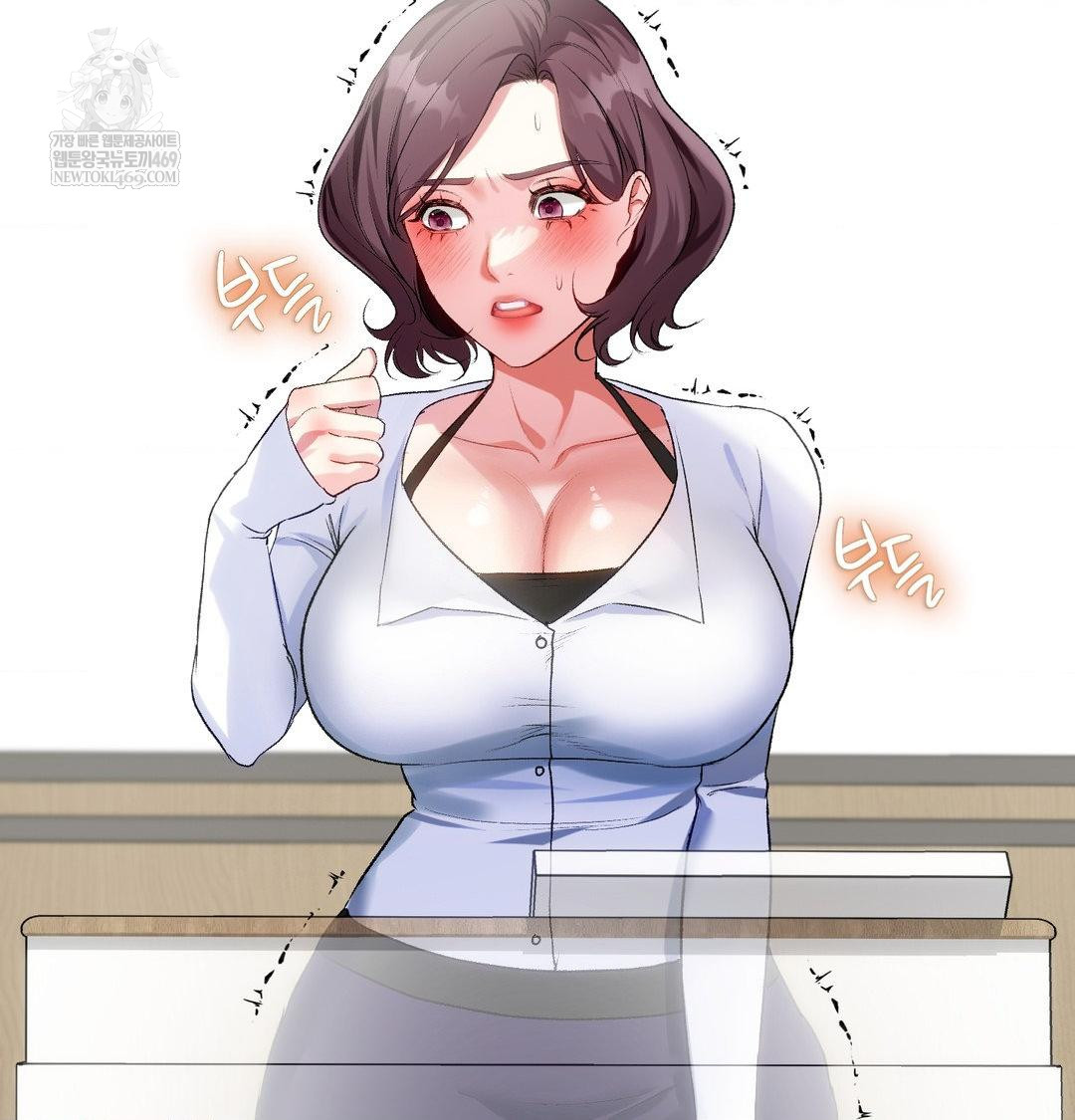 Change Days Raw Chapter 13 - Page 2