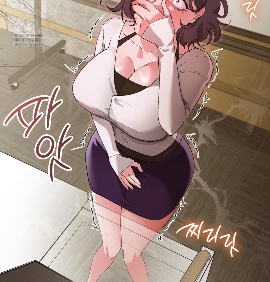 Change Days Raw Chapter 13 - Page 20