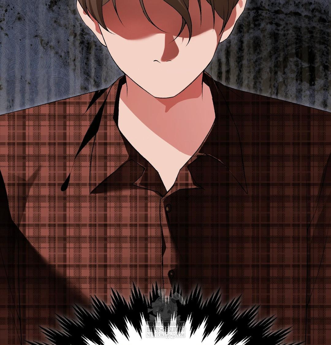 Change Days Raw Chapter 13 - Page 29