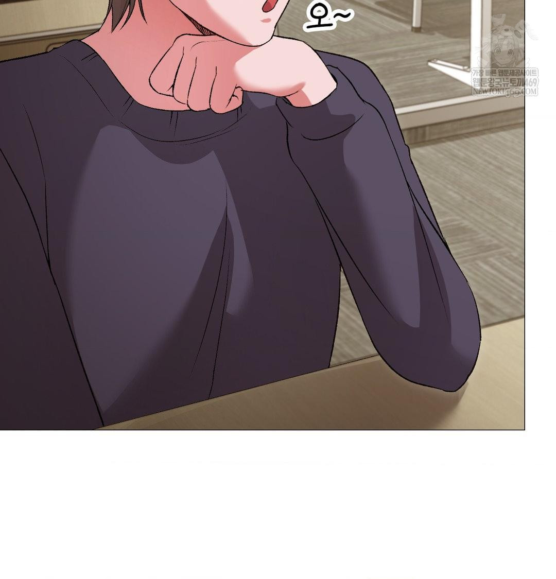 Change Days Raw Chapter 13 - Page 40