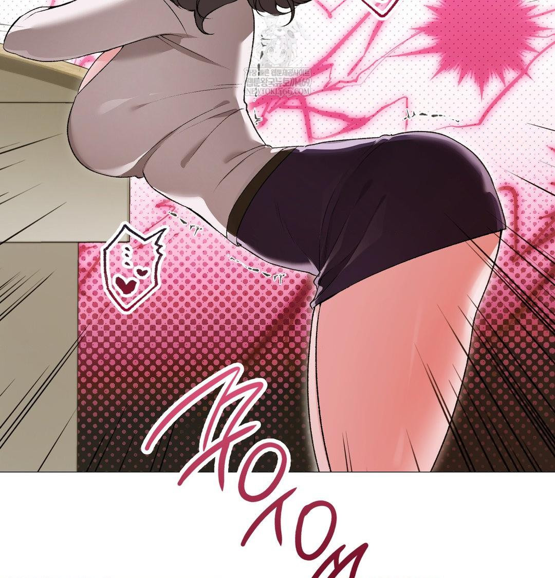 Change Days Raw Chapter 13 - Page 60