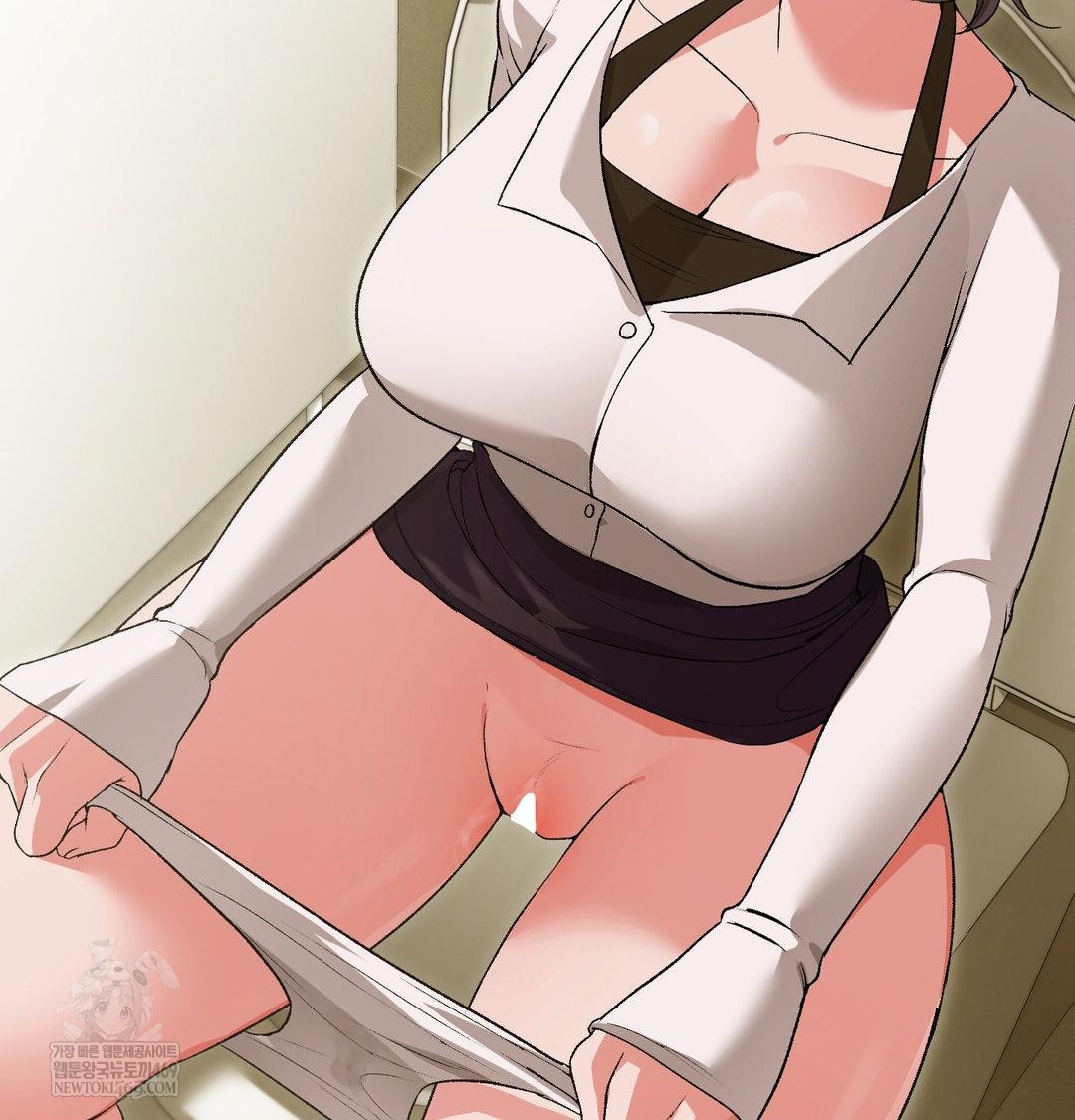 Change Days Raw Chapter 13 - Page 83