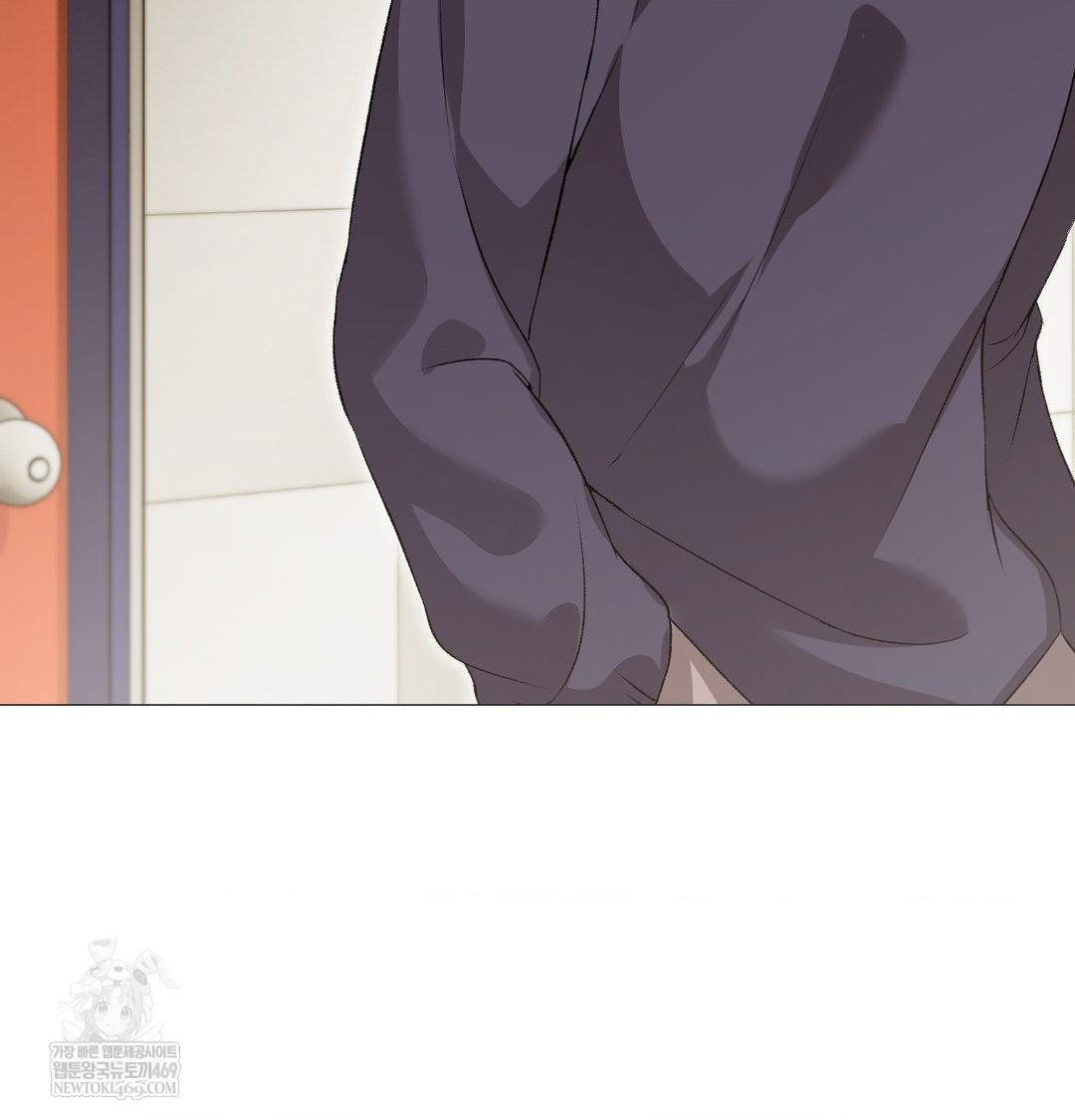 Change Days Raw Chapter 13 - Page 90